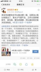人人鲁人人莫爱精品